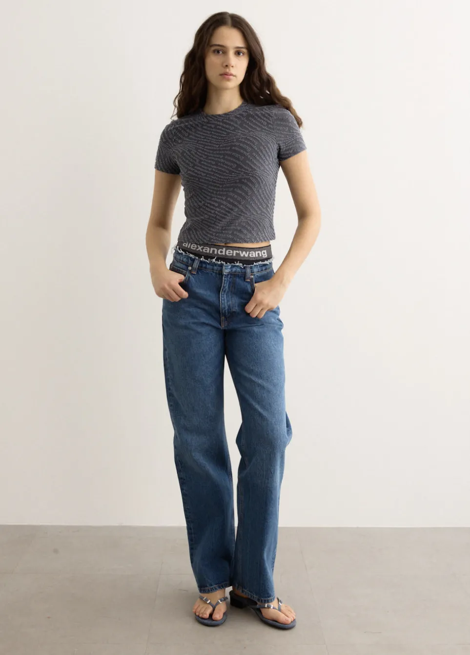 Pre-Styled EZ Jeans With Sporty Undie