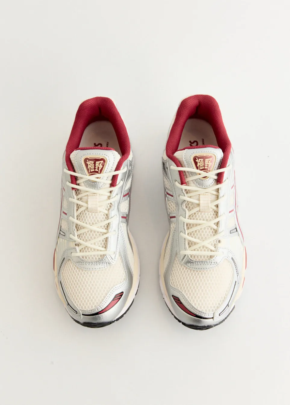 Gel-Kayano 12.1 'Cream Pure Silver' Sneakers