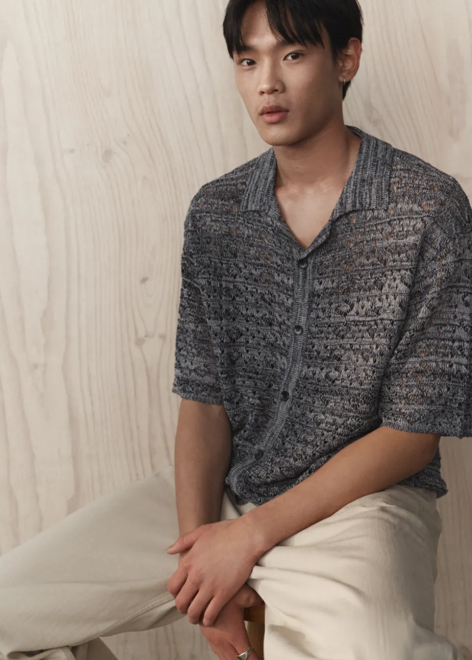 Rapture Knit Short Sleeve Shirt